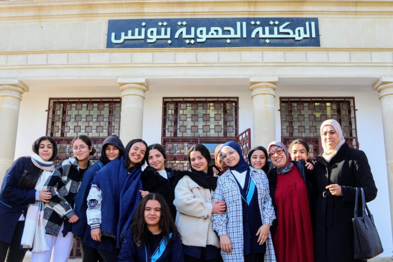 Sorties pédagogiques Taybah La Marsa7